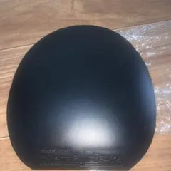 ファスタークg1 黒　特厚