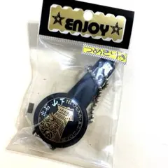 Item thumbnail for item 03a0856a-8d36-4d78-ab76-aa570e90131a