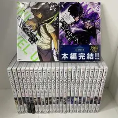 2026年最新】俺だけレベルアップな件 漫画 全巻の人気アイテム - メルカリ