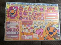 Item thumbnail for item dda2ddfb-c3b7-4acb-bf40-9f96638b84da