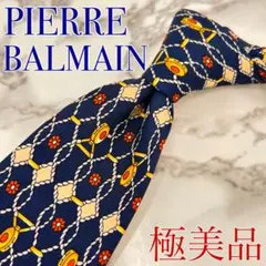 【極美品】PIERRE BALMAIN ピエール・バルマン ネクタイ イタリア製
