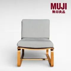 2026年最新】無印ソファベンチの人気アイテム - メルカリ