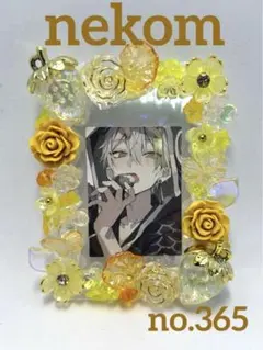 めぽぽぼん様 リクエスト 4点 まとめ商品