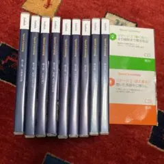 値下げ！スピードラーニング　CD Speed Learning まとめ
