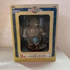 ワンピース一番くじ。チョッパーフィギュア