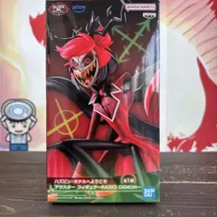 ハズビン・ホテルへようこそ アラスターフィギュア ～RADIO DEMON～