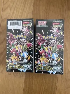 ポケモンカードハイクラスパック シャイニートレジャーex シュリンク付 未開封