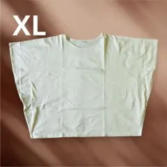 〈UNIQLO〉マーセライズコットンT（半袖） XL