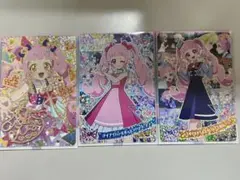 ひみつのアイプリ メモリアルカードパック【3枚セット】 ひまり