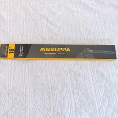 Item thumbnail for item 841f2e2b-333f-4ed0-afde-d69635cf2b21