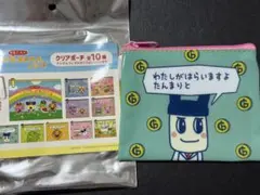 ぎゃめ様 リクエスト 2点 まとめ商品