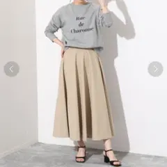 SLOBE IENA スローブイエナ サーキュラーフレアスカート36 ベージュ