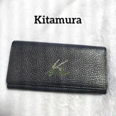 2025年最新】キタムラ 長財布の人気アイテム - メルカリ