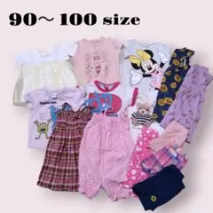 夏服 まとめ売り 女の子 90~100サイズ