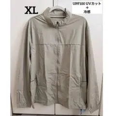 日焼け防止！肌老化対策！UVカット パーカー UPF100 冷感 XL