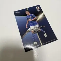 2025年最新】森下龍矢の人気アイテム - メルカリ