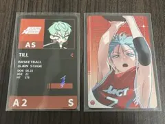 エイリアンステージ トレカ