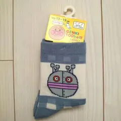 Item thumbnail for item 12eb879d-c53b-4d46-9ef6-a87ee2e74b71