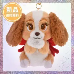 レディ ぬいぐるみキーホルダー　 LADY AND THE TRAMP 70TH