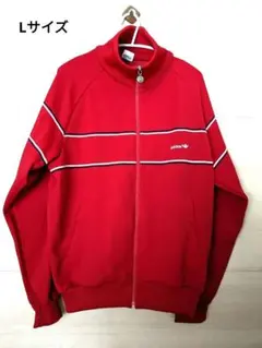 ★adidas　brd　トラックジャケット★