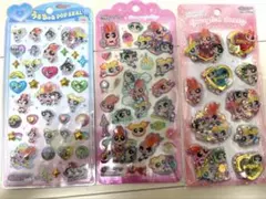 パワパフガールズ 各3種 国内正規品 新品未使用
