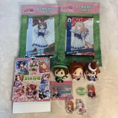 ウマ娘 グッズ セット