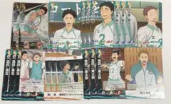 ハイキュー バボカ BREAK 岩泉一 頂