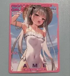 COMITIA153 MIGNON WORKS トレカ AME