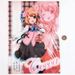 2026年最新】保登心愛_ココア_の人気アイテム - メルカリ