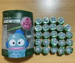 suisai ビューティクリア グリーン パウダーウォッシュ　24個のサムネイル