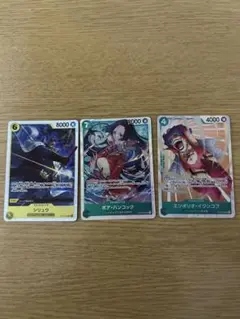 ワンピースカードSRセット