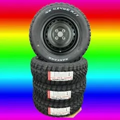 条件付送料込☆新品ナンカンMT☆165/65R14☆5J+45/100-4☆ - メルカリ