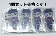 ENHYPEN のすたるぽっぷ　スタンド付きアクリルプレートenhypen Ⅹ