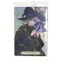 ツイステ ウエハース エペル