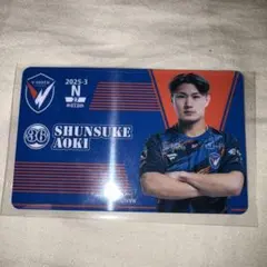 V・ファーレン長崎 青木　俊輔選手オンサイトカード