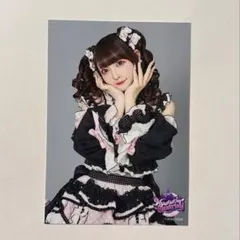 Item thumbnail for item e4a566b4-cae2-4ea8-a6b4-99120f59afcd