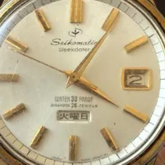 2026年最新】セイコーマチック 30石の人気アイテム - メルカリ