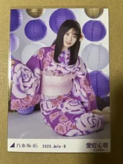 乃木坂46 川崎桜 浴衣写真 2025年7月 - メルカリ
