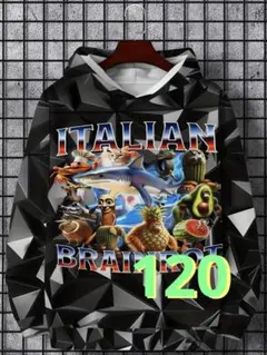 新品　イタリアンブレインロット　120 パーカー　ダークグレー　暗灰色