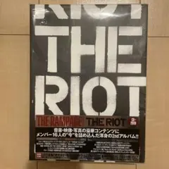 THE RAMPAGE DVD 「THE RIOT 」ランペ