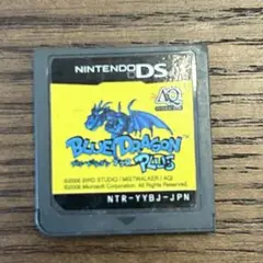 DS ソフト ブルードラゴン プラス