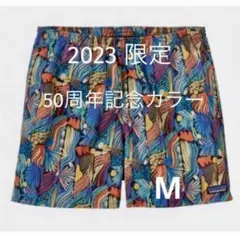 2026年最新】パタゴニア 50周年 バギーズショーツの人気アイテム