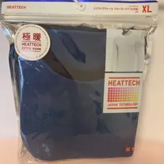 HEATTECH 極暖 エクストラウォーム　XL メンズブルー即購入OK