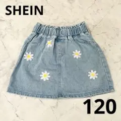 SHEIN デニムスカート 花柄刺繍 7Y シーイン