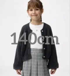 Item thumbnail for item b5ab6074-679d-4f4f-835d-4138f7a086a3