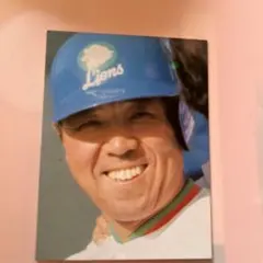 Item thumbnail for item 500c330d-ece9-49e2-a6de-9f99f77d2ae2