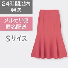GU Sサイズ カットソーマーメイドロングスカート レッドのサムネイル
