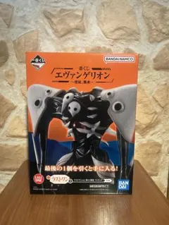 一番くじ エヴァ ラストワンver 第4の使徒フィギュア サキエル - メルカリ