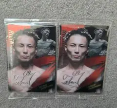 【新品未開封】RIZINウエハース'25 No.20 篠塚辰樹