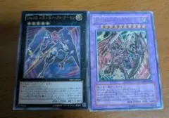遊戯王 デュエルモンスターズ カードセット